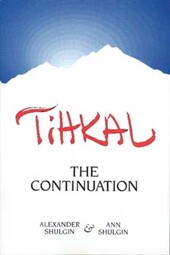 thumbnail of Tihkal.jpg