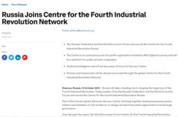 thumbnail of russia center 4th industrial revolution.PNG