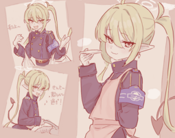 thumbnail of f54ca070ad8cc67a5615bb1445c55de6.png