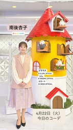 thumbnail of thetime_tbs 2025-04-22 05:39:24igpost_mKRAnjvxphoto7.jpg