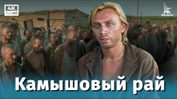 thumbnail of изображение_2024-10-23_120056632.png