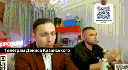 thumbnail of за украинский на подвал.MOV
