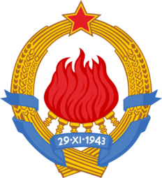thumbnail of Emblem_of_SFR_Yugoslavia.png