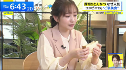 thumbnail of 20250428thetime&t=4869.mp4