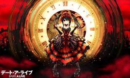 thumbnail of kurumi91.jpg