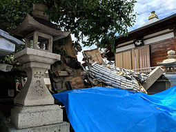 thumbnail of earthquake-osaka2.jpg