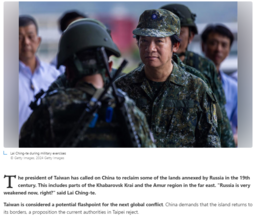 thumbnail of taiwan_urges_china_to_invade_russia.PNG