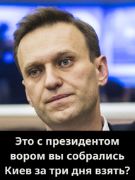 thumbnail of alexey-navalny.jpeg