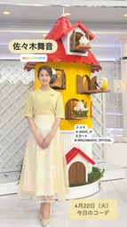thumbnail of thetime_tbs 2025-04-22 05:39:18igpost_mKRAnjvxphoto6.jpg