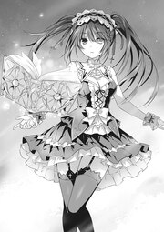 thumbnail of kurumi52.jpg