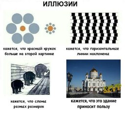 thumbnail of антирелигия--Клуб-аметистов-разное-1364305.jpeg