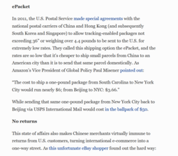 thumbnail of Screenshot_2020-04-18 As U S Postage Rates Continue To Rise, The USPS Gives The Chinese A 'Free Ride'.png