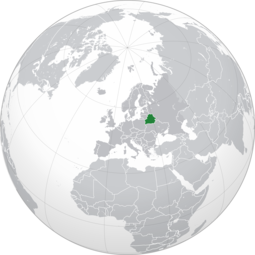 thumbnail of 2000px-Europe-Belarus_(orthographic_projection).svg.png