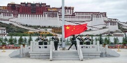 thumbnail of Chinese-flag-in-Lhasa.jpeg