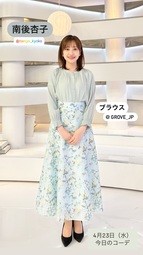 thumbnail of thetime_tbs 2025-04-23 04:34:52igpost_mKRAnjvxphoto10.jpg
