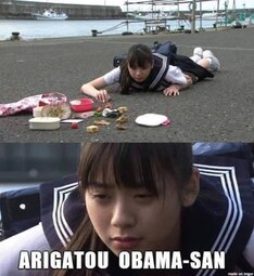 thumbnail of arigatou obama-san.jpg