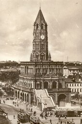 thumbnail of 599px-Suharev_Tower_in_Moscow.jpg