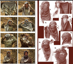 thumbnail of Арафатка.jpg