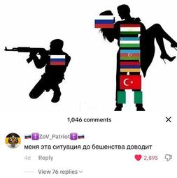 thumbnail of Горящая-вата-8668287.jpeg