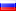 C - Russia
